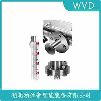 UHZ1-G 磁浮子液位計(jì)應(yīng)用領(lǐng)域