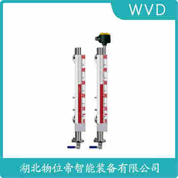 UHZ-52 磁翻板液位計參數規格