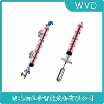 UHZ-12YLB920 磁浮子液位計(jì) WVD