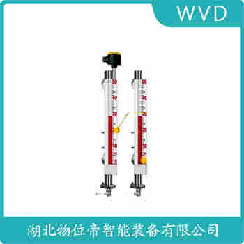 UHZ-661-A2A3A 側裝磁翻板液位計 WVD