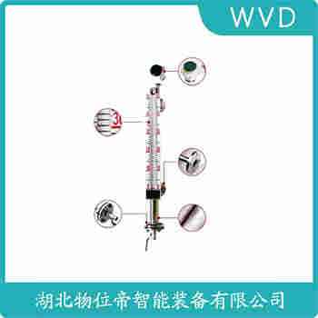 磁翻板液位计 UHZ-352/16-UZD