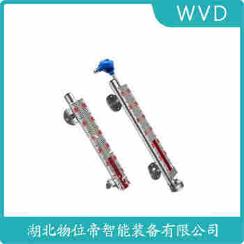 UHZ-93 頂裝磁翻柱液位計(jì) WVD
