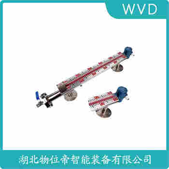 UHZ-61F/0-3000 磁翻板液位計 WVD