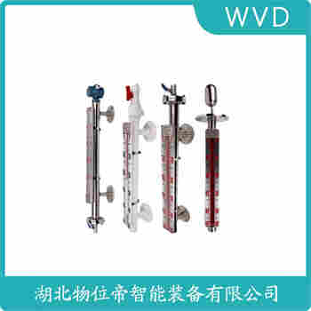 UHK-856 磁浮子液位計使用范圍