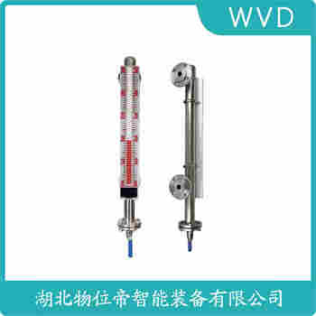 UZH1-31 磁浮子液位計 WVD
