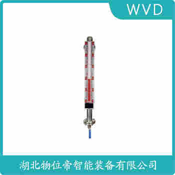 UZH1-31 磁浮子液位計 WVD
