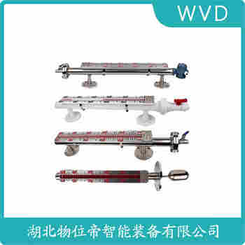 VE-7104AB 側(cè)裝磁翻板液位計功能特點