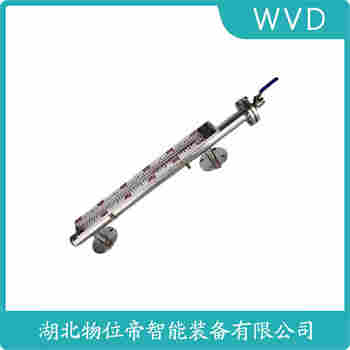DJM1615-163 頂裝磁翻柱液位計(jì) WVD