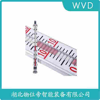 UHZ-535 頂裝磁翻柱液位計 WVD