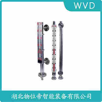 UHZ-7C 側裝磁翻板液位計應用案例
