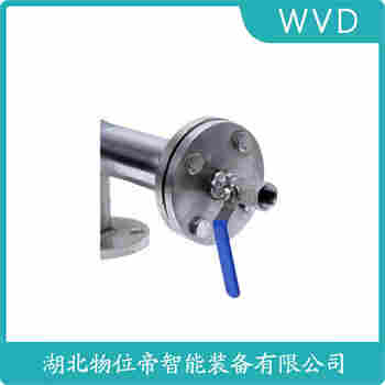 SAR-MFLGA-1.5F 磁翻板液位計 WVD