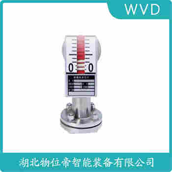 UHC-57 側(cè)裝磁翻板液位計(jì)應(yīng)用案例