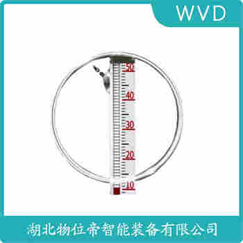 UHZ-211 磁浮子液位計(jì) WVD