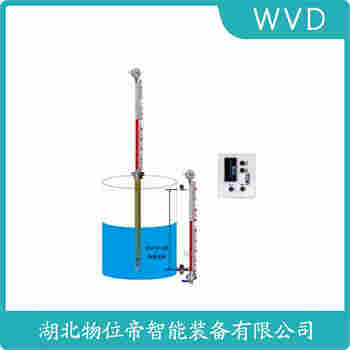 UHZ-C370 頂裝磁翻柱液位計 WVD
