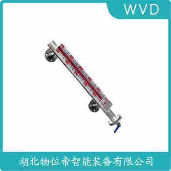 UQD-91 頂裝磁翻柱液位計 WVD