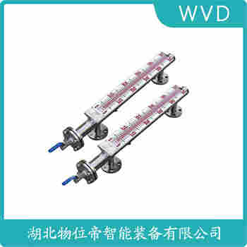 BF-UFZ 磁翻板液位計(jì)功能特點(diǎn)
