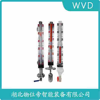 WD-UHZ-20 磁翻板液位計(jì) WVD