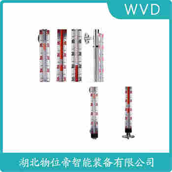 UHZ-35 磁浮子液位計(jì)選擇要點(diǎn)