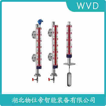 XY-UHZ-KEY/C 磁浮子液位計參數(shù)規(guī)格