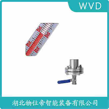 UHK-30-200 磁翻板液位計 WVD