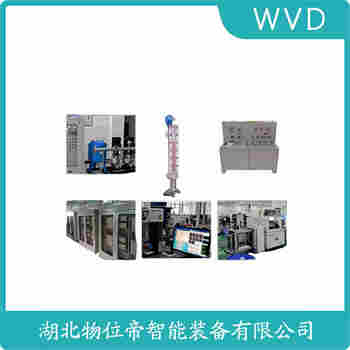 SAR-MFLGA-1.5F 磁翻板液位計(jì)使用方法