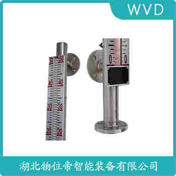 UHZ-111 磁翻板液位計 WVD