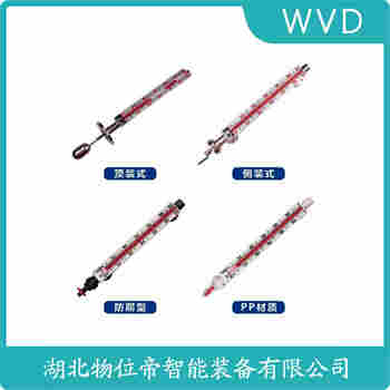 UHZ-1101 頂裝磁翻柱液位計(jì)產(chǎn)品優(yōu)勢(shì)