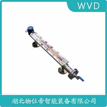 UHK-034 頂裝磁翻柱液位計 WVD