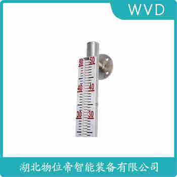 磁翻板液位計SAR-MFLGA-2.5F 使用范圍