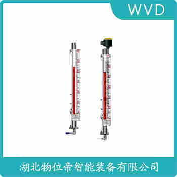 CH-UH-YHG-5000 磁浮子液位計(jì)應(yīng)用領(lǐng)域