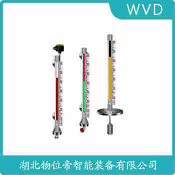 UHZ58/S 側(cè)裝磁翻板液位計使用方法