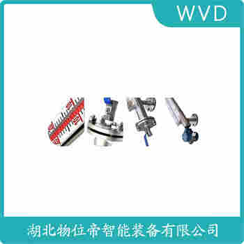 NBK-04F50RP088T-4 頂裝磁翻柱液位計 WVD