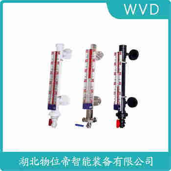 BS-01 側(cè)裝磁翻板液位計工作原理