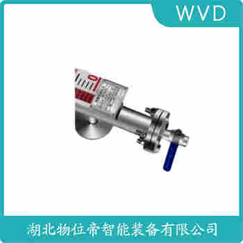 UHM-19 磁浮子液位計 WVD