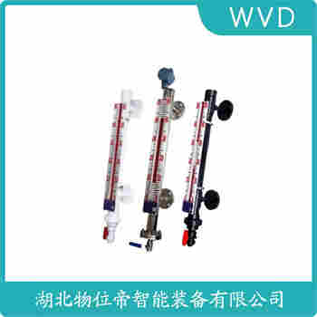 SY-UFZ-R-1000C-316 磁翻板液位計(jì)應(yīng)用案例