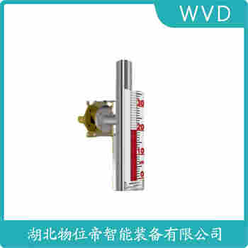 UHZ-58/DV 磁翻板液位計(jì) WVD