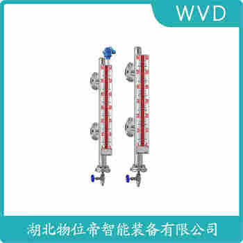 UHZ58-LB/LK 頂裝磁翻柱液位計(jì) WVD