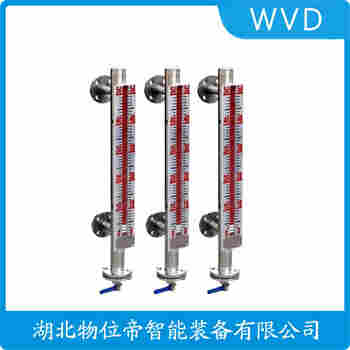 磁翻板液位計(jì)UQK-10CO7B 安裝使用