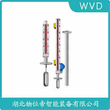 UHZ-157/C-730 側(cè)裝磁翻板液位計 WVD