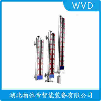 側裝磁翻板液位計FRD-901-DS 使用范圍