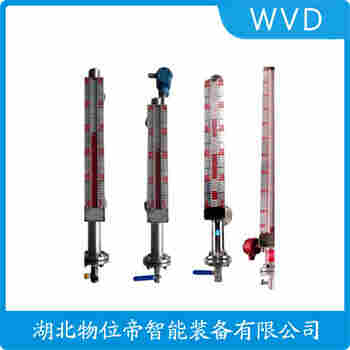 UHZ-T34 磁浮子液位計(jì)應(yīng)用案例