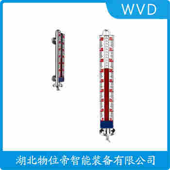 LYGDRD87-GMWAFCAEDMB 側裝磁翻板液位計接線說明
