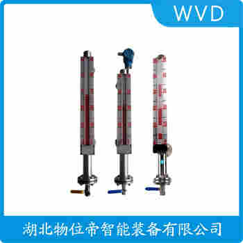 UHZ-279/CF-UB 磁浮子液位計接線說明
