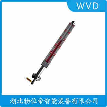 UFZ-159/Z 側裝磁翻板液位計 WVD