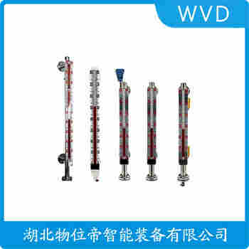NBK-04F50RP088T-4 頂裝磁翻柱液位計 WVD