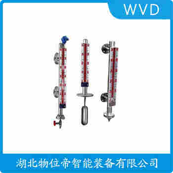 MAT-UHZ-ZQ-ZJK 頂裝磁翻柱液位計 WVD