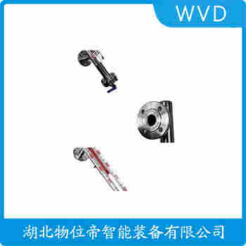 UHZ-517C12EL 側裝磁翻板液位計 WVD
