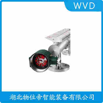 UHZ-21J610 側(cè)裝磁翻板液位計 WVD