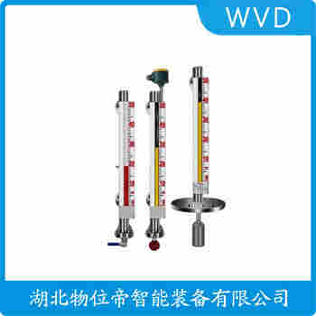 HWUHZ-JPPAB3500 磁翻板液位計 WVD