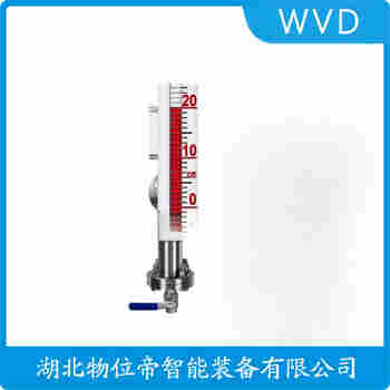 UHZ-311 側(cè)裝磁翻板液位計 WVD